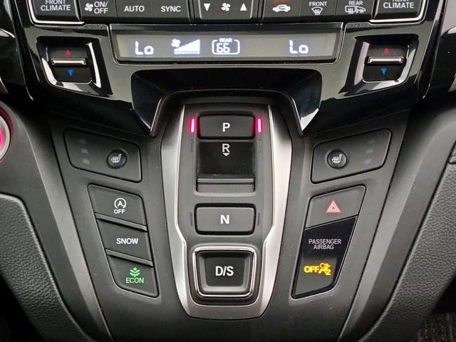 Photo of 2022 Gray Honda Odyssey