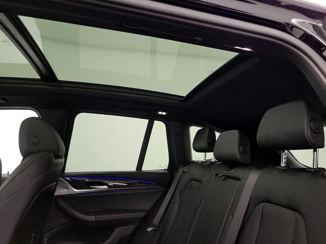 Photo of 2023 Black BMW X3