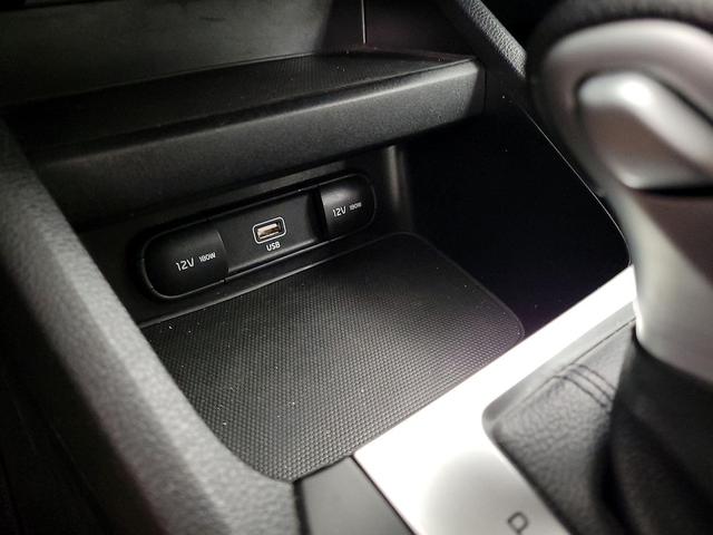 Photo of 2023 Orange Kia Forte