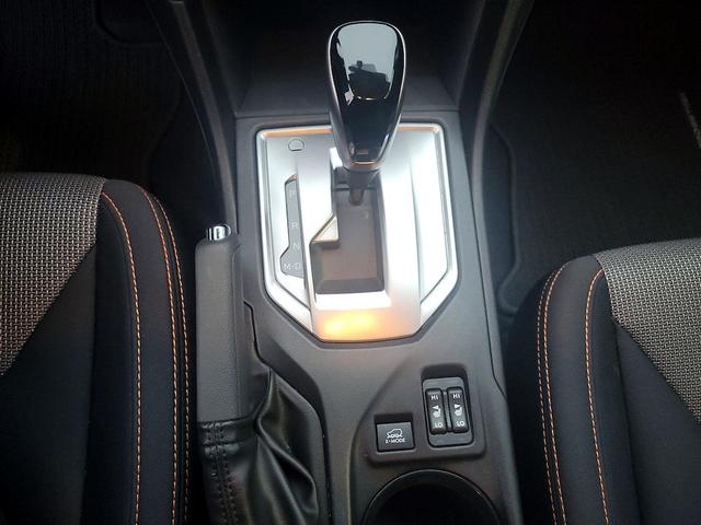 Photo of 2023 White Subaru Crosstrek
