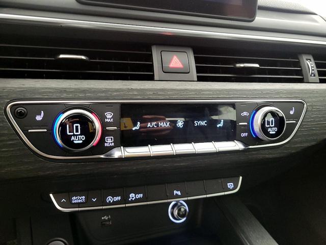 Photo of 2019 Blue Audi A4