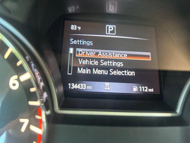 Photo of 2018 Super Black Nissan Altima