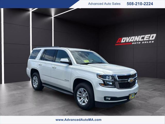 2015 Chevrolet Tahoe