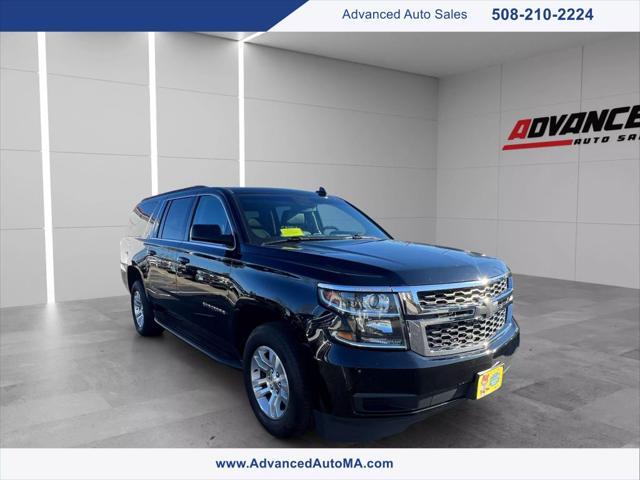 2020 Chevrolet Suburban