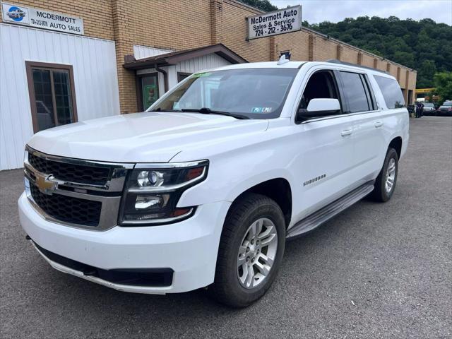 2016 Chevrolet Suburban