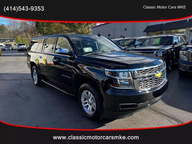 2020 Chevrolet Suburban