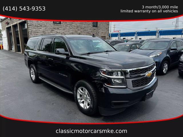 2016 Chevrolet Suburban