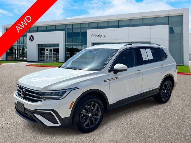 2024 Volkswagen Tiguan