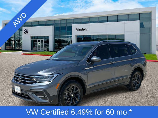 2024 Volkswagen Tiguan