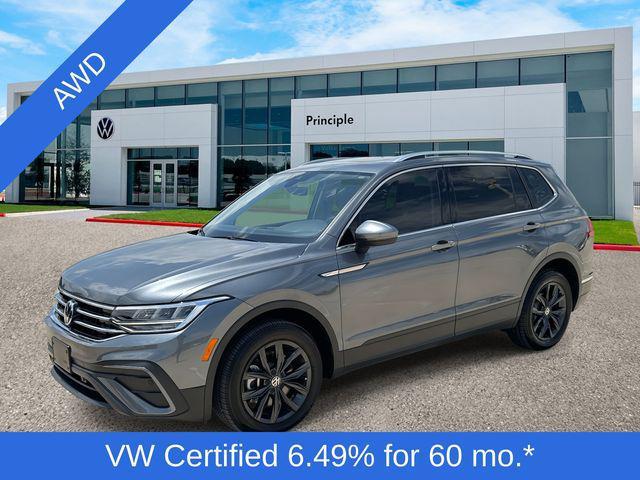 2024 Volkswagen Tiguan