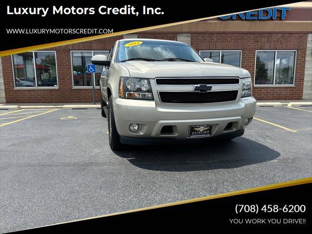 2014 Chevrolet Suburban