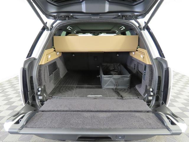 Photo of 2025 Ostuni Pearl White Premium Metallic Land Rover Range Rover