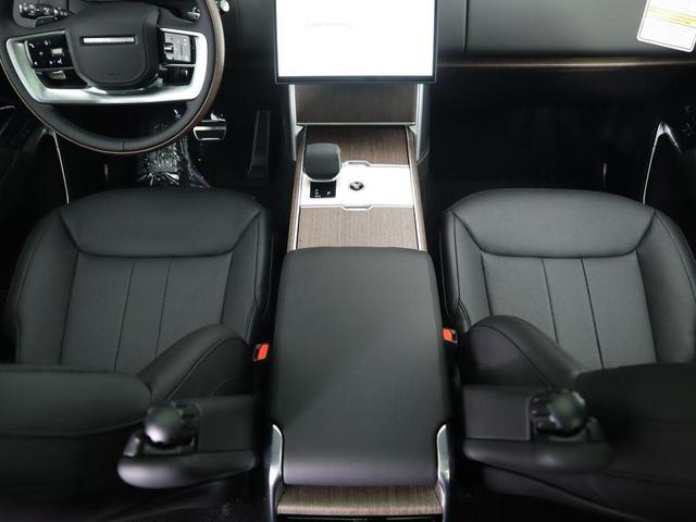 Photo of 2025 Carpathian Grey Premium Metallic Land Rover Range Rover