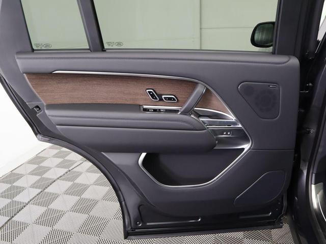 Photo of 2025 Carpathian Grey Premium Metallic Land Rover Range Rover