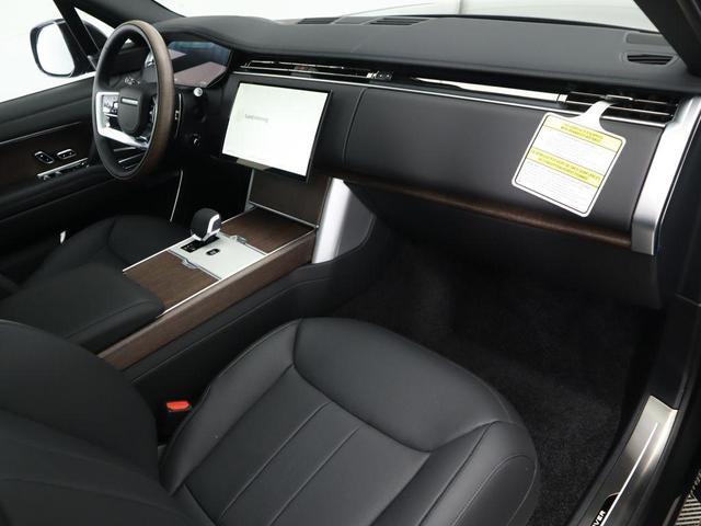 Photo of 2025 Carpathian Grey Premium Metallic Land Rover Range Rover
