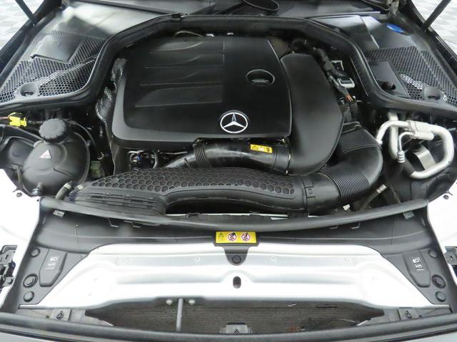 Photo of 2022 Graphite Grey Metallic Mercedes-Benz C-Class