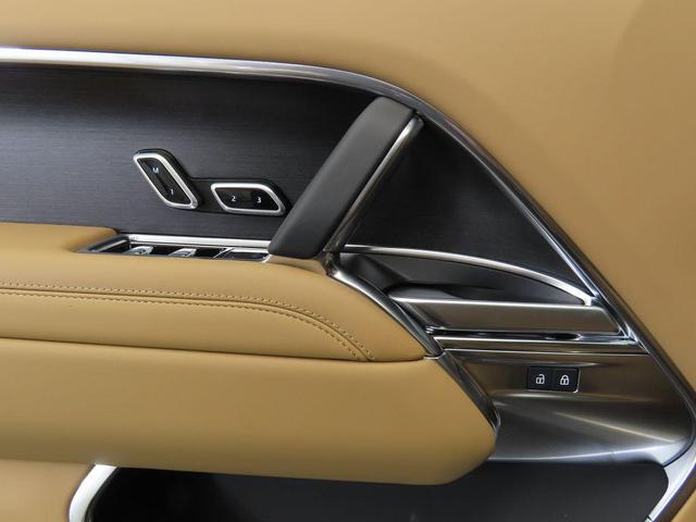 Photo of 2025 Carpathian Gray Premium Metallic Land Rover Range Rover