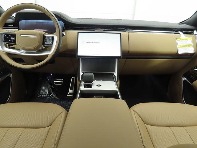 Photo of 2025 Carpathian Gray Premium Metallic Land Rover Range Rover