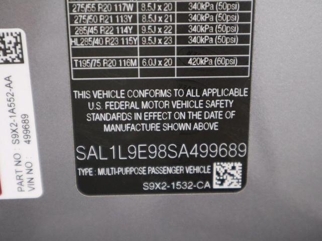 Photo of 2025 Eiger Gray Metallic Land Rover Range Rover Sport