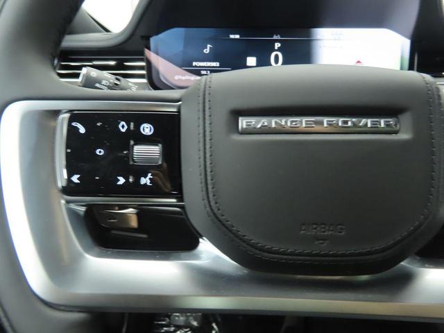 Photo of 2025 Carpathian Gray Premium Metallic Land Rover Range Rover
