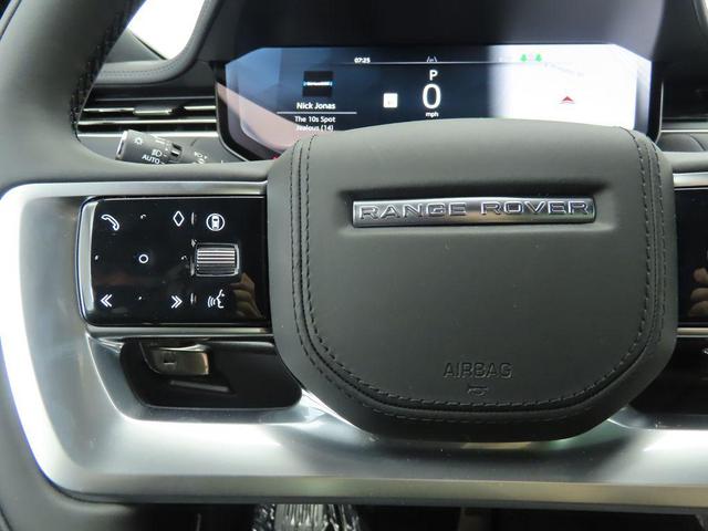 Photo of 2025 Charente Gray Premium Metallic Land Rover Range Rover
