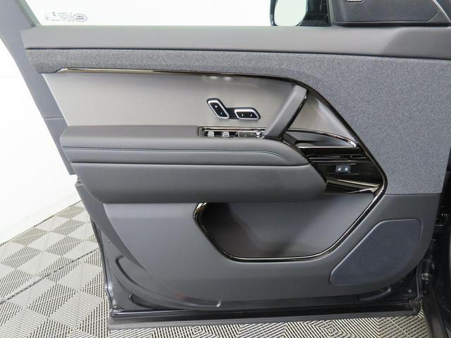 Photo of 2025 Carpathian Gray Premium Metallic Land Rover Range Rover Sport