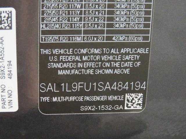Photo of 2025 Carpathian Gray Premium Metallic Land Rover Range Rover Sport