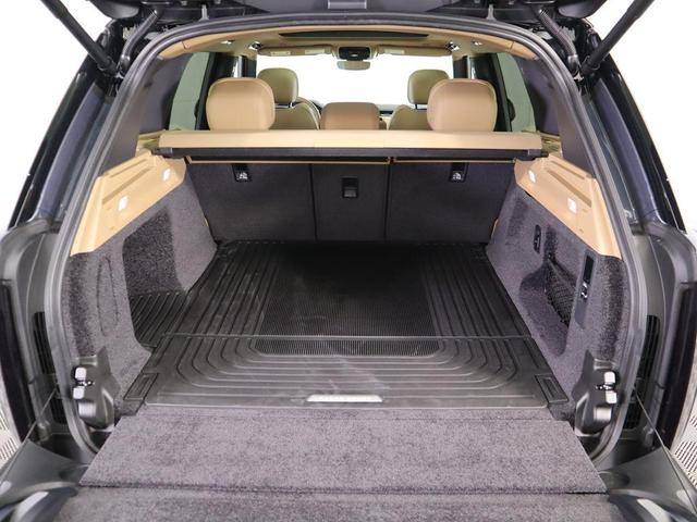 Photo of 2025 Varesine Blue Metallic Land Rover Range Rover