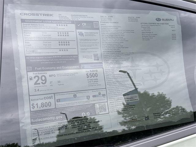 Photo of 2025 Alpine Green Subaru Crosstrek