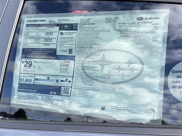 Photo of 2025 Magnetite Gray Metallic Subaru Crosstrek