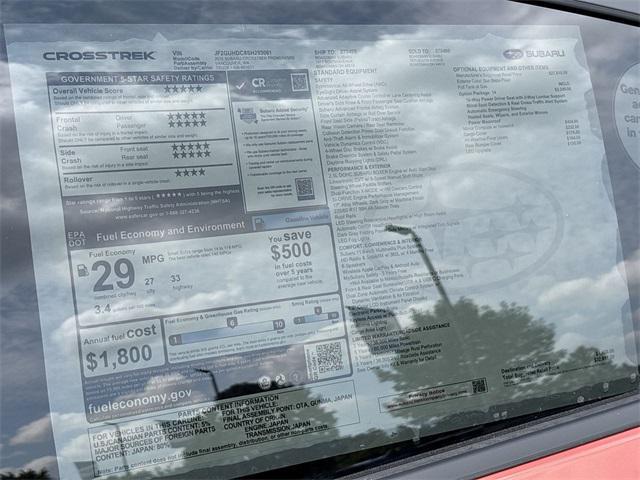 Photo of 2025 Sun Blaze Subaru Crosstrek