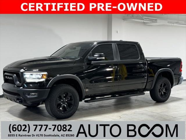 2020 RAM 1500