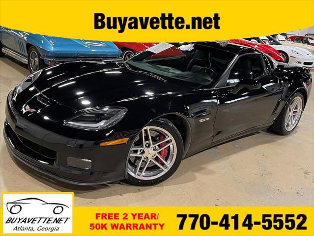 2007 Chevrolet Corvette