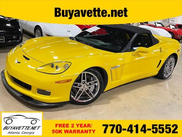 2012 Chevrolet Corvette