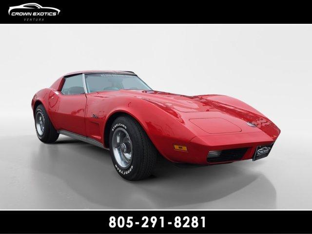 1974 Chevrolet Corvette