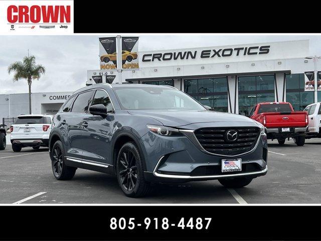 2023 Mazda CX-9