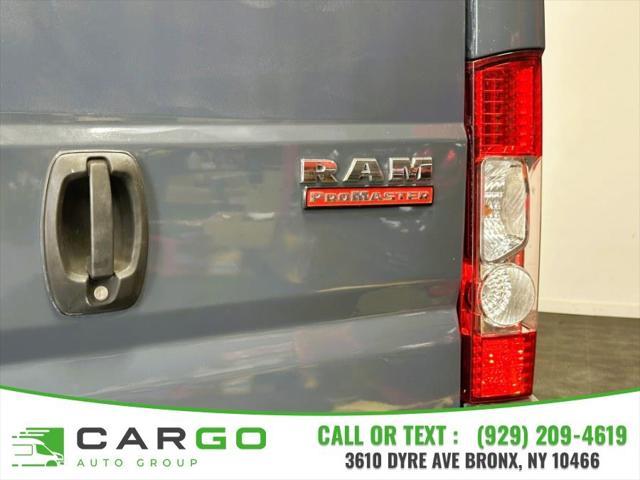 Photo of 2020 Patriot Blue Pearlcoat RAM ProMaster 3500