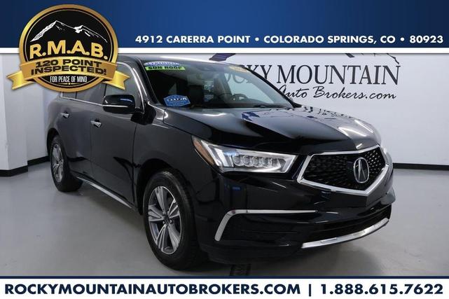 2020 Acura MDX