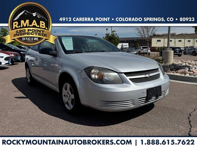 2007 Chevrolet Cobalt