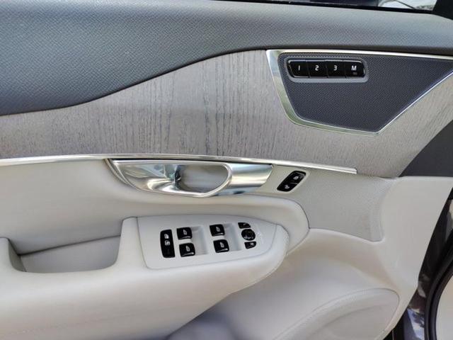 Photo of 2023 Platinum Grey Metallic Volvo XC90