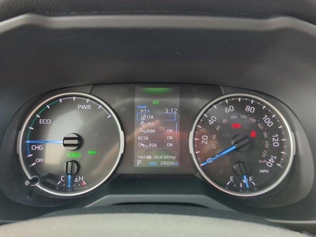 Photo of 2022 Magnetic Gray Metallic Toyota RAV4 Hybrid