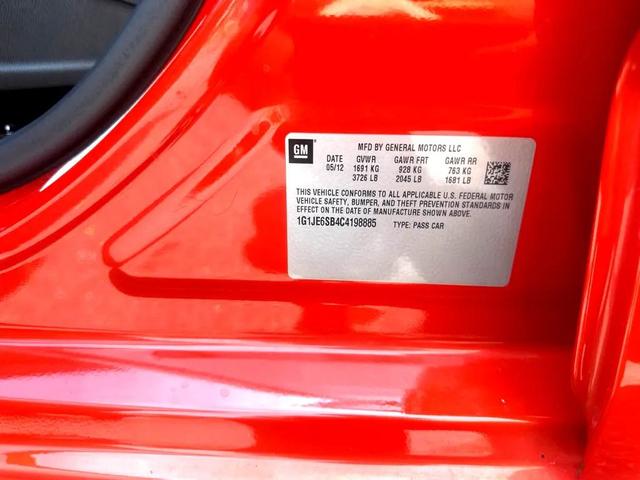 Photo of 2012 Inferno Orange Metallic Chevrolet Sonic