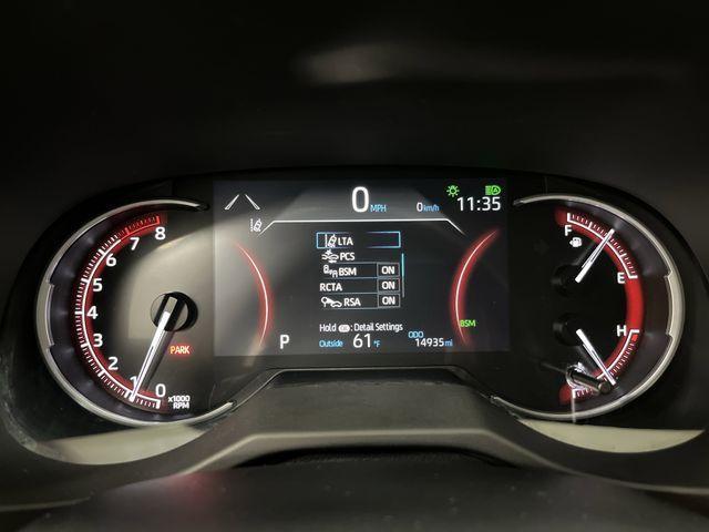 Photo of 2024 Ice Toyota RAV4