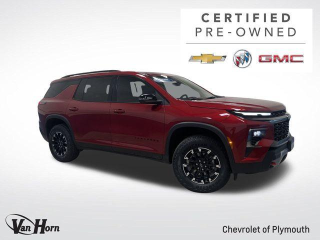 2025 Chevrolet Traverse