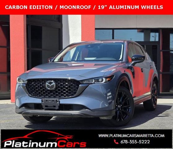 2023 Mazda CX-5