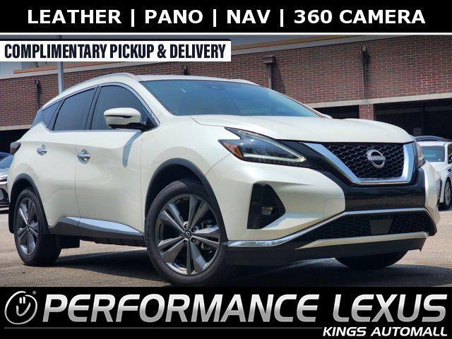 2023 Nissan Murano