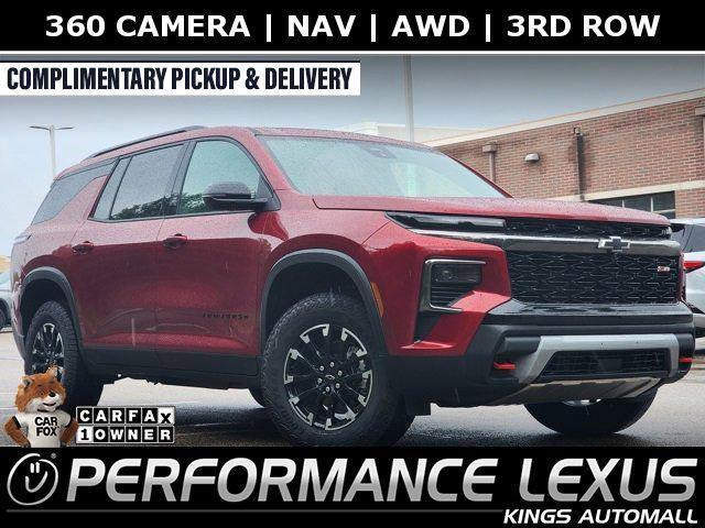 2025 Chevrolet Traverse