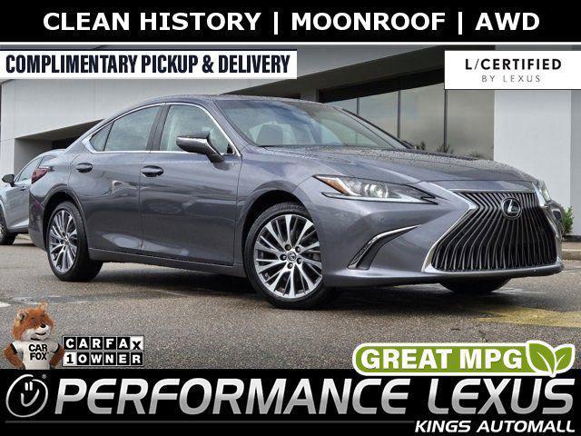 2021 Lexus Es 250