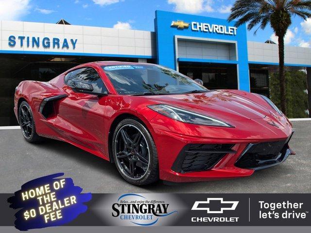 2023 Chevrolet Corvette