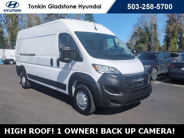 2023 RAM Promaster 2500